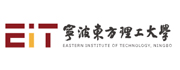 寧波東方理工大學